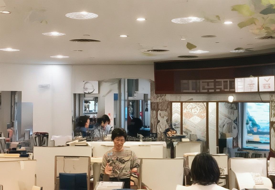 巴斯克VS米兰：关键进球与战术对决解析(图2)