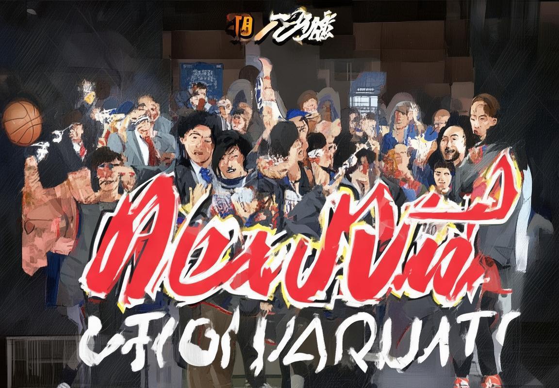 弗雷德·范弗利特：NBA赛场上崛起的篮球天才之路